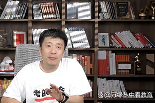 kaiyun官网莱斯特城赞助商截图2